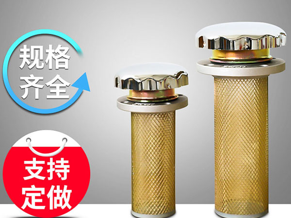 空氣濾清器到底有什么作用